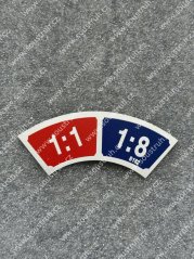 Štítek S152