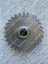 Ozubené kolo č. 903064